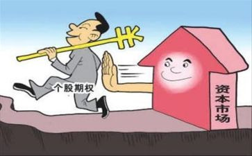 买卖合同推荐6篇