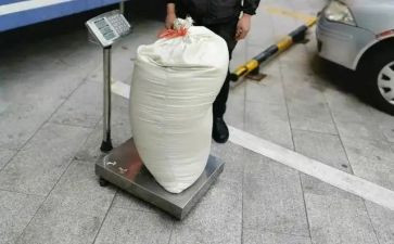 买卖米合同优质6篇