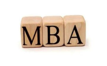 mba社会实践报告6篇