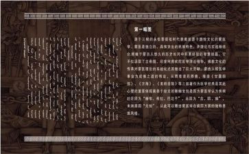 蒙医医院工作计划范文通用5篇