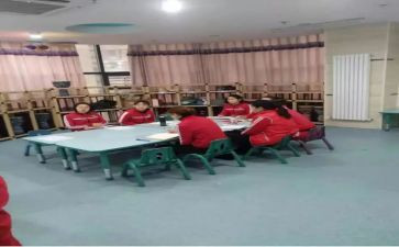 幼儿园免保教费工作计划推荐6篇