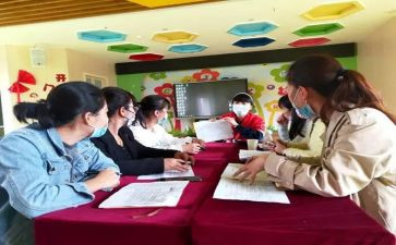 幼儿园免保教费工作计划精选6篇