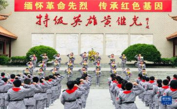 清明节演讲稿缅怀先烈演讲稿精选5篇