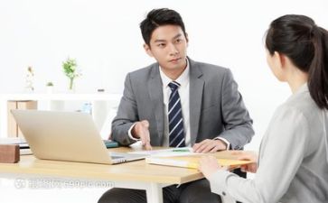 面试自我介绍300字8篇