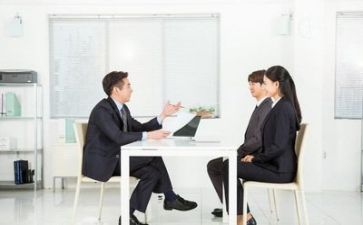 面试表工作计划7篇