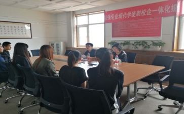 中文面试自我介绍范文8篇