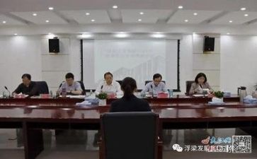 英文自我介绍求职面试范文7篇