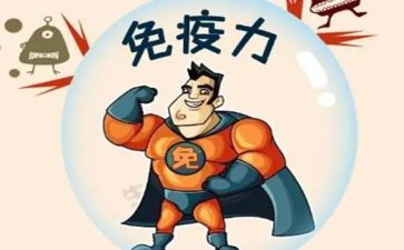 乡镇计划免疫科工作计划7篇