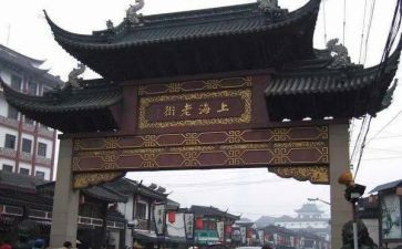 逛庙会作文600字6篇