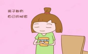 自然的秘密读后感6篇