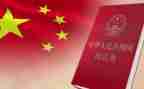 民法课心得体会优秀5篇