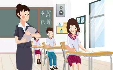 名班主任年度工作计划7篇