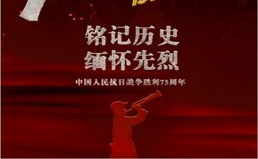 这一天我铭记作文优质5篇