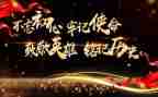 忘记与铭记作文7篇