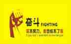 读名人故事读后感优质7篇