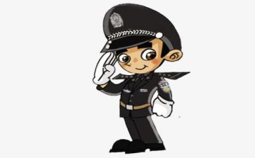 民警警示教育心得8篇