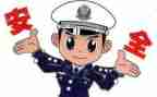 老民警自我鉴定7篇