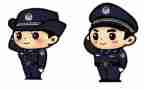给公安民警写心得体会5篇