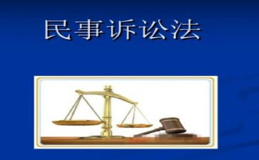 农民事迹材料8篇