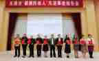 民政周工作计划7篇