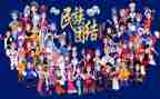 民族团结教育月心得体会8篇
