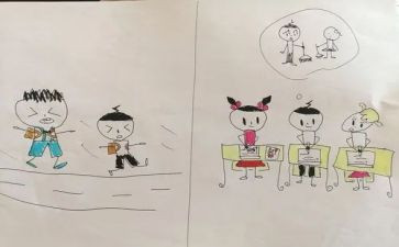米小圈,读后感7篇