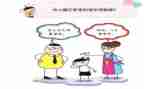 米小圈,读后感通用6篇