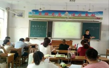 语文观摩课心得5篇