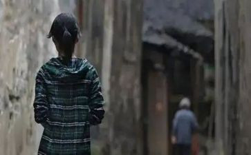 目送中目送的读后感通用7篇