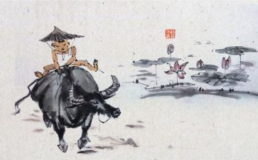 牧童教案8篇