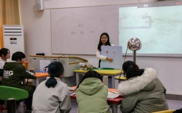 湘教七年级上教学计划参考7篇