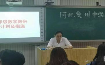 二年级作文写春天的作文6篇