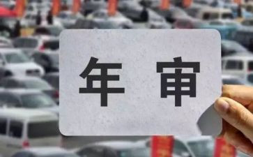 2024年检修年终总结优质8篇
