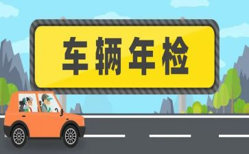 202年检验工作总结优质5篇