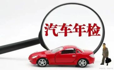 202年检验工作总结6篇