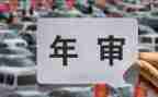 2024年检修年终总结优质8篇