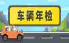 202年检验工作总结优质5篇
