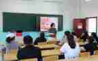 优秀小学年级组长工作总结8篇