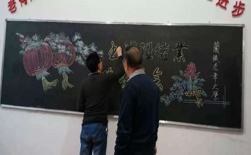 2024年年终班工作总结通用8篇