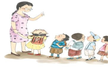 上学期教研工作计划推荐7篇