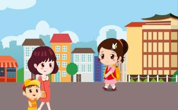 上学期小学安全工作总结5篇