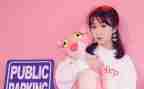 女生月活动策划优秀8篇