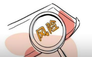 隐患排查年度总结8篇