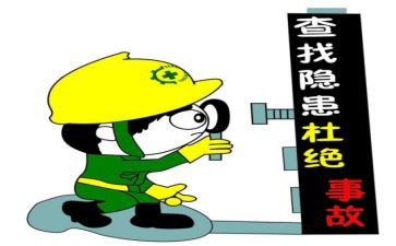 消防安全大排查工作总结5篇