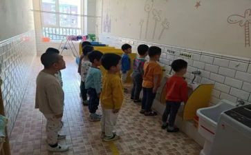 动物排排队中班教案5篇
