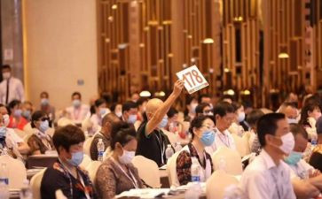 心理课价值拍卖心得体会5篇