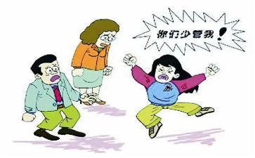 叛逆作文模板7篇