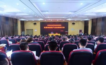参加培训心得最新6篇