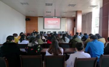 培训课工作计划7篇