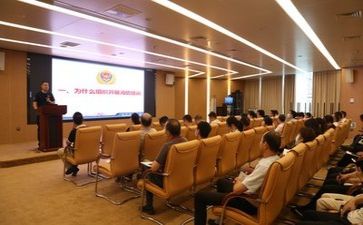 年培训工作计划7篇